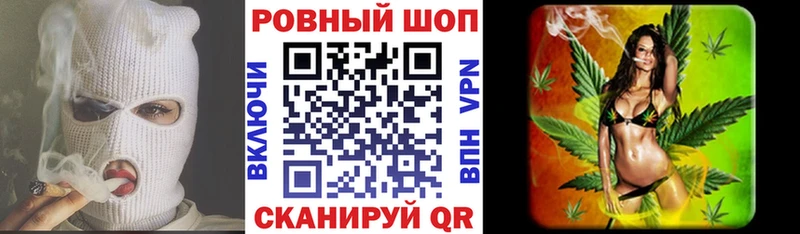 Где купить наркотики Стерлитамак Каннабис  мега рабочий сайт  КОКАИН  АМФ  ГАШИШ  Меф мяу мяу 