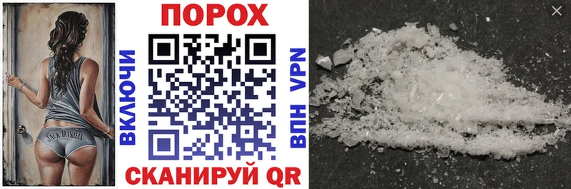 Amphetamine 97% Стерлитамак