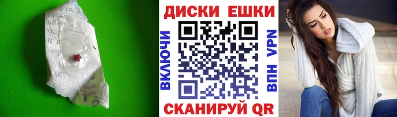 как найти наркотики  гидра ссылка  Экстази 280 MDMA  Стерлитамак 