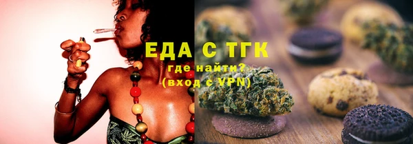 Альфа ПВП Михайлов