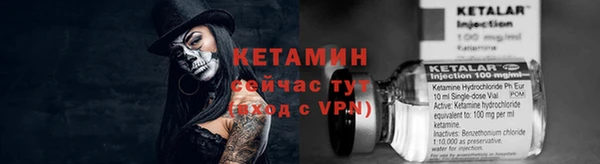 кокаин Абдулино