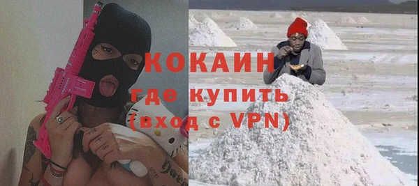 а пвп мука Михайловка