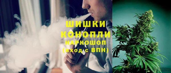 кокаин Абдулино