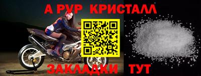 MDMA Premium VHQ Тара