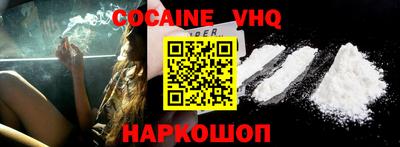 MDMA Premium VHQ Тара