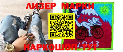 соль ск Тверь