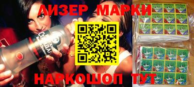 прущая мука Татарск