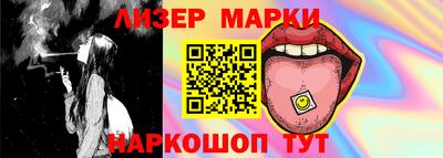 соль ск Тверь