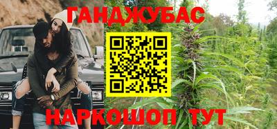 соль ск Тверь