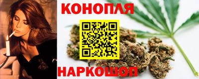 соль ск Тверь