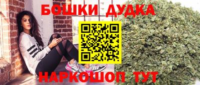 прущая мука Татарск