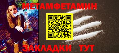MDMA Premium VHQ Тара