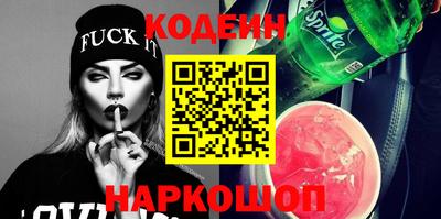 соль ск Тверь