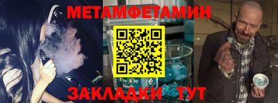 MDMA Premium VHQ Тара