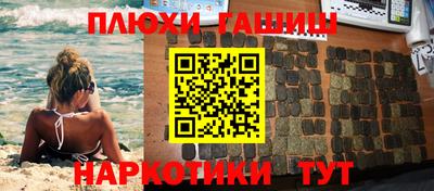 соль ск Тверь