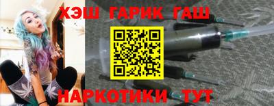 прущая мука Татарск