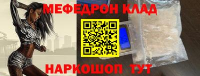 соль ск Тверь