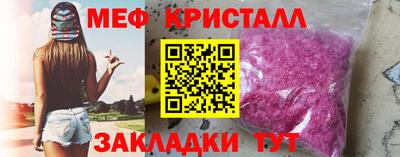 соль ск Тверь