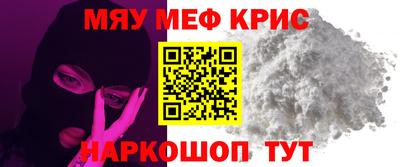 соль ск Тверь