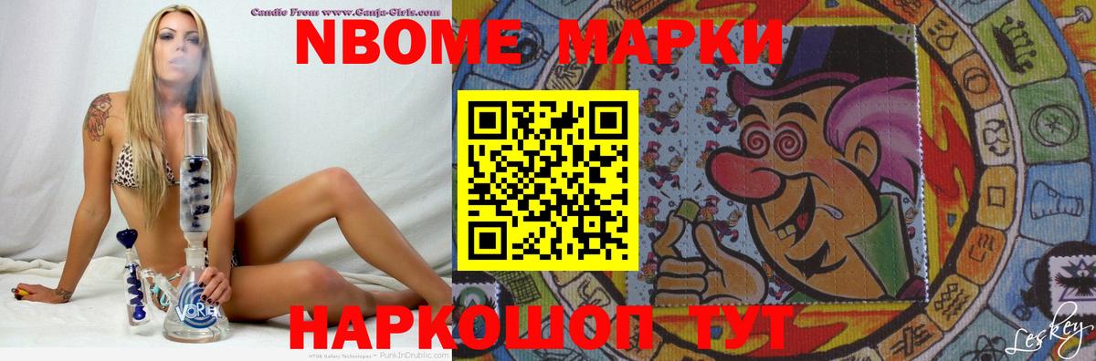 LSD-25 экстази  Вход с VPN    ССЫЛКА  ЛСД экстази кислота  Лсд 25 экстази кислота  Стерлитамак 
